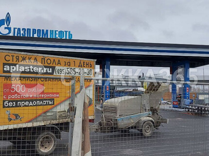 Стяжка пола на автозаправке Газпромнефть